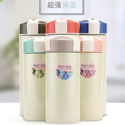 鄭州市火車站地區鑫福瑞德日用品商行