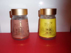 買賣及批發 和 健康及醫療用品 在 hong kong 88db.com &ndash; 第1頁