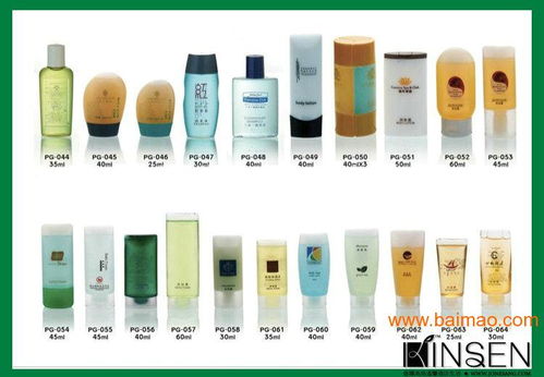 上海三四五星級酒店日用品批發(fā) 一次性用品定做批發(fā)&ndash;上海三四五星級酒店日用品批發(fā) 一次性用品定做廠家&ndash;上海三四五星級酒店日用品批發(fā) 一次性用品定做供應商