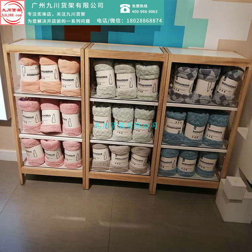 廣州諾米貨架 從精品飾品到廚衛(wèi)日用，九川工廠直銷一站式批發(fā)解決方案